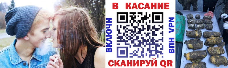 Где найти наркотики Среднеуральск МАРИХУАНА  Кокаин  omg как войти  ГАШИШ  МЕТАДОН 