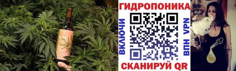 MEGA ССЫЛКА  Среднеуральск  Canna-Cookies марихуана 