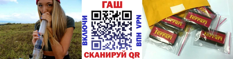 ГАШ Premium хочу наркоту Среднеуральск