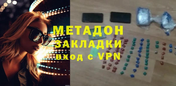 МДПВ Заволжье