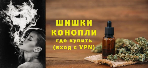 каннабис Заводоуковск