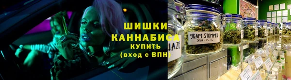 каннабис Заводоуковск