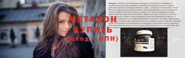героин Чердынь