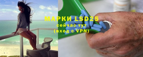 mdpv Саяногорск