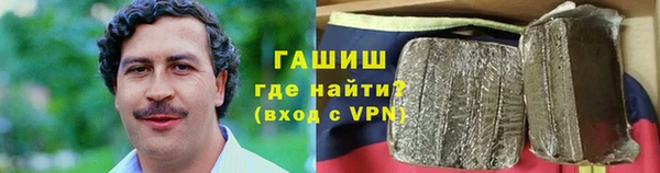 СК Зерноград