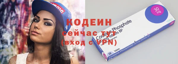 МДПВ Заволжье