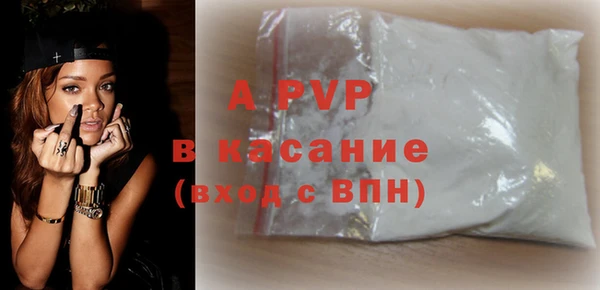 PSILOCYBIN Зеленокумск