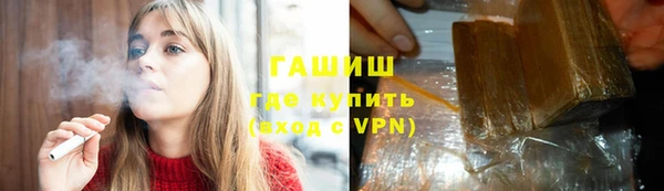 не бодяженный Снежногорск
