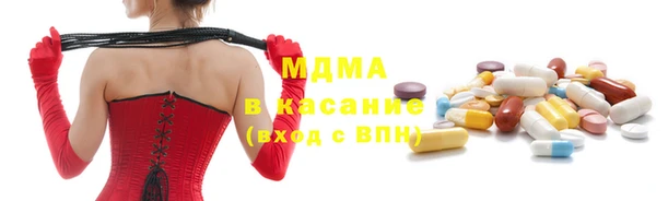 МДПВ Заволжье
