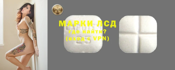 МДПВ Заволжье