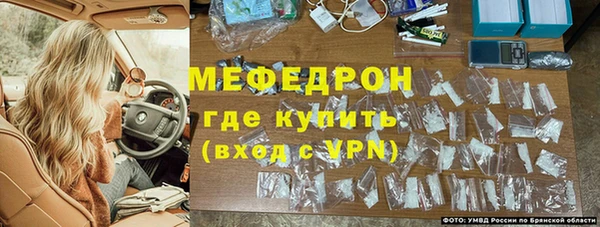 МДПВ Заволжье