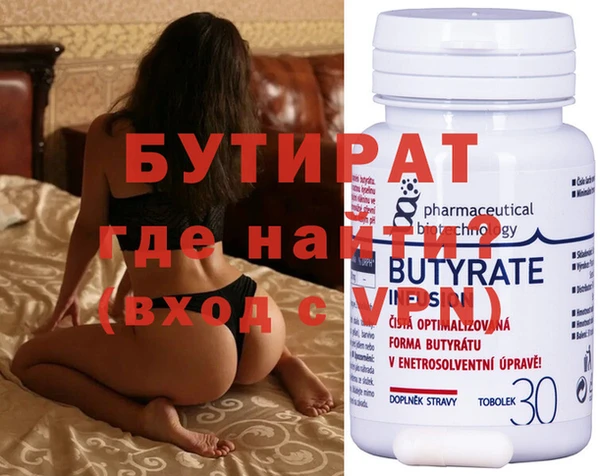 МДПВ Заволжье