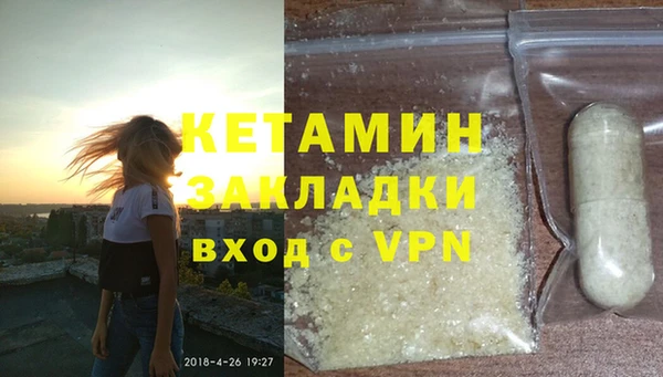 МДПВ Заволжье