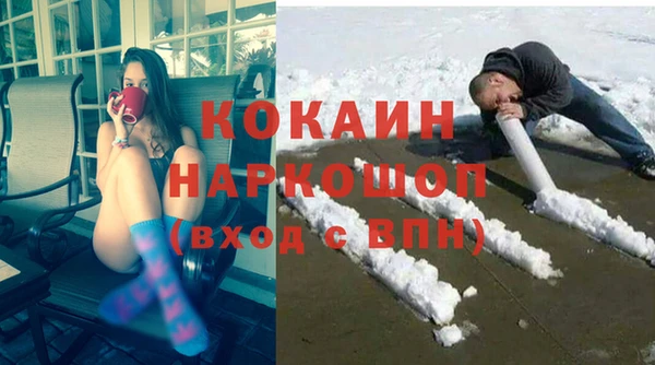 каннабис Заводоуковск