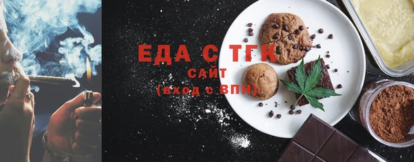 СК Зерноград