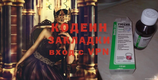 СК Зерноград