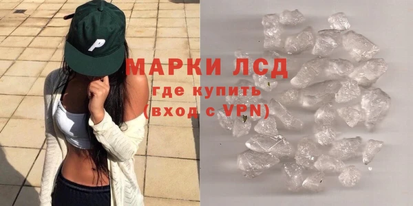 каннабис Заводоуковск