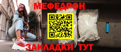 spice Жуковский