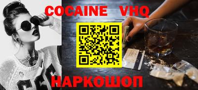 spice Жуковский