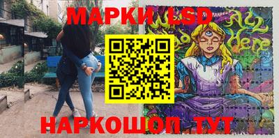 spice Жуковский