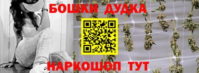 ешки Заводоуковск
