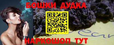 ешки Заводоуковск