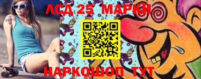 ешки Заводоуковск