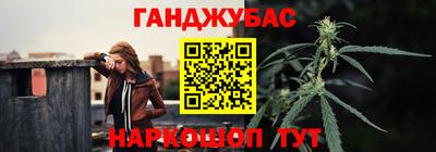 ешки Заводоуковск