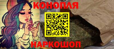 ешки Заводоуковск