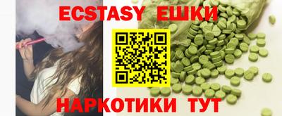 spice Жуковский