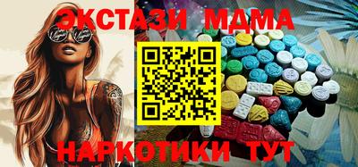 ешки Заводоуковск