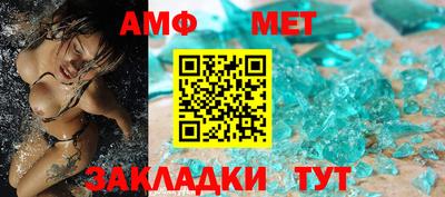ALPHA PVP Кимры