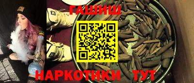 spice Жуковский