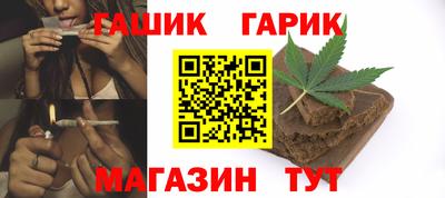 ешки Заводоуковск
