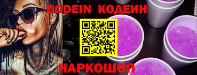 spice Жуковский