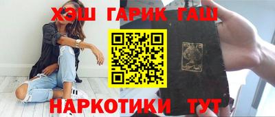 spice Жуковский