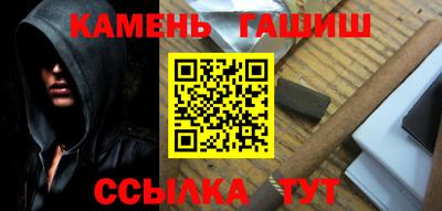spice Жуковский