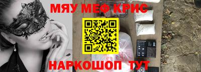 кокаин колумбия Кинель