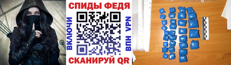 блэк спрут сайт  Среднеуральск  МЕТАМФЕТАМИН мет  наркотики 