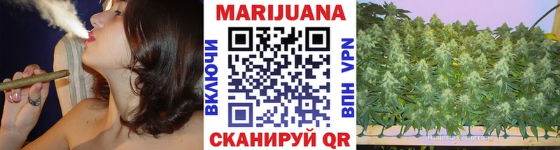 Бошки Шишки тримм  сколько стоит  Среднеуральск 